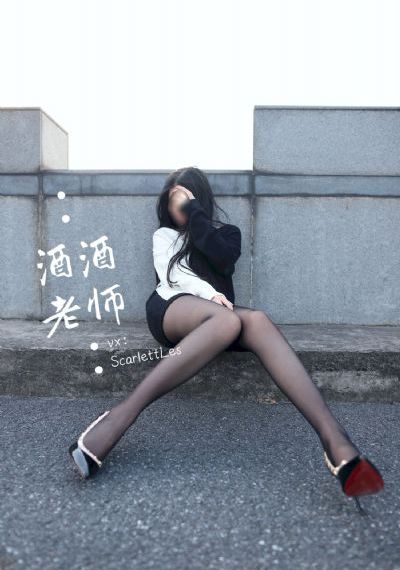 潘金莲性生话婬爰_HD高清视频播放