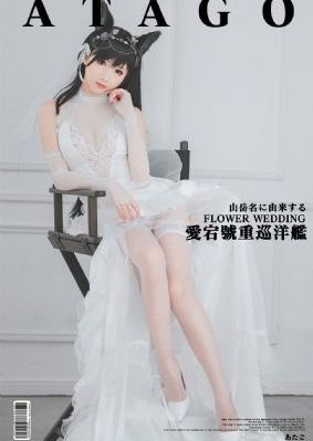 色丁狠狠麻豆中合网_4K日韩电影在线